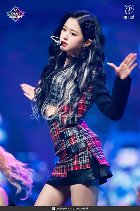 wonyoung school girl outfit.